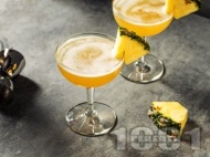    Triple Sec,     (Flirtini)